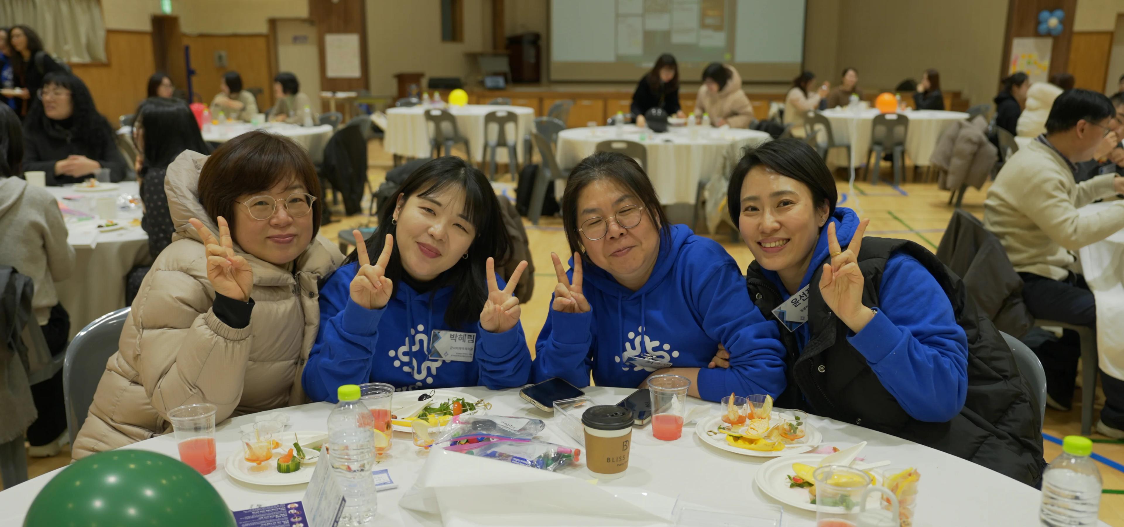 KCBEA Conference banner 6