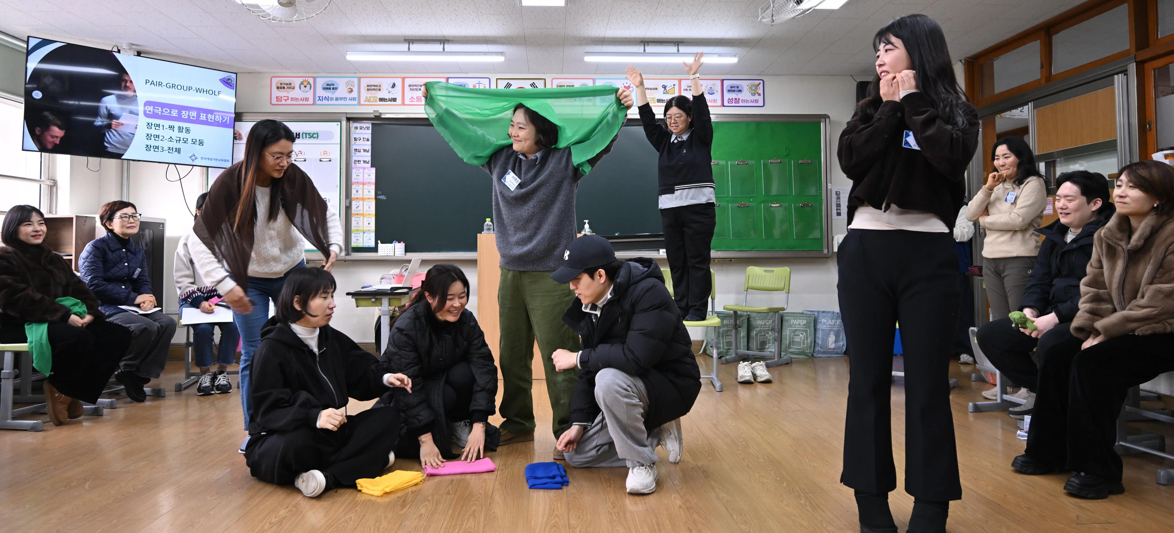 KCBEA Conference banner 8