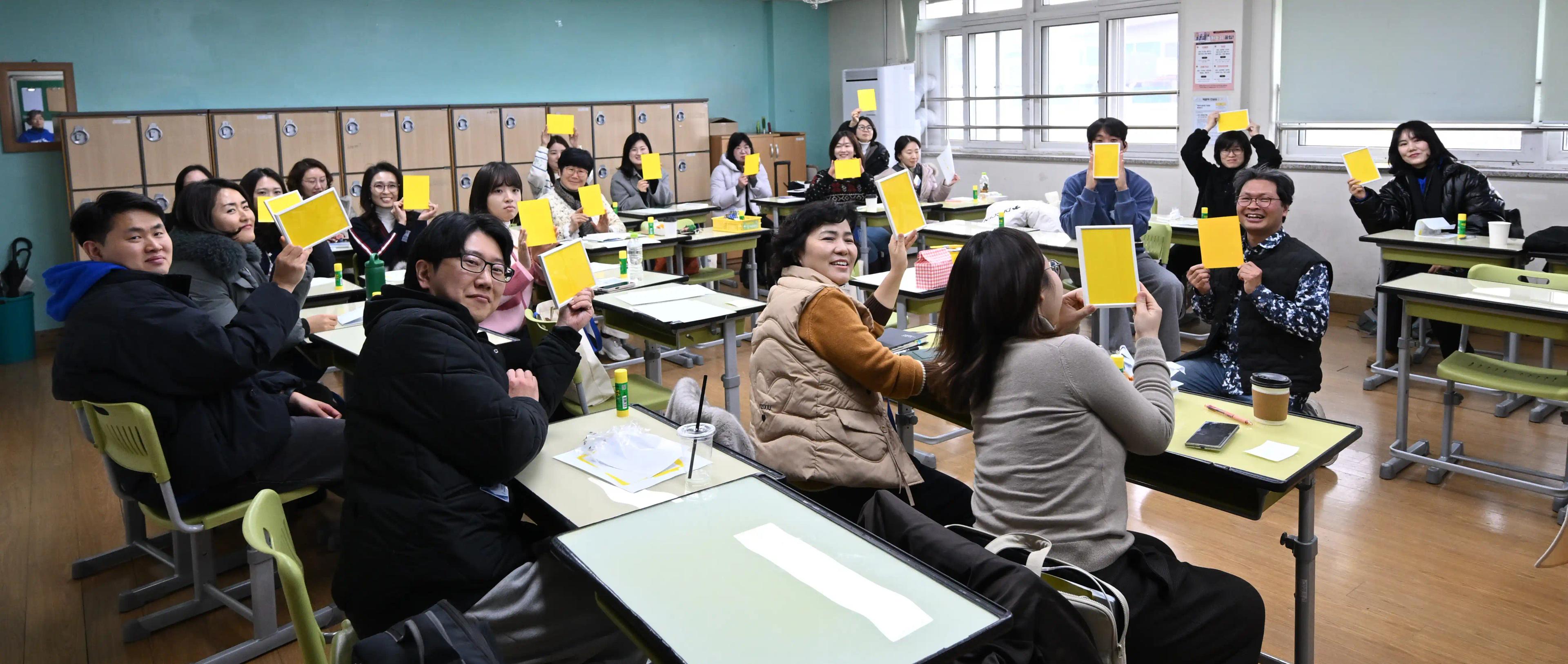 KCBEA Conference banner 9